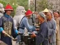 义乌市况任电子商务商行