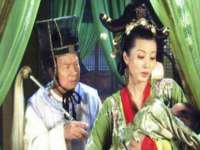 义乌市况任电子商务商行