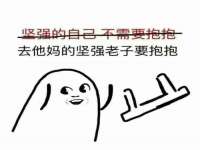 义乌市况任电子商务商行