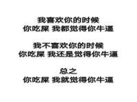 义乌市况任电子商务商行
