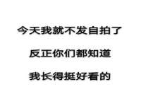义乌市况任电子商务商行