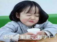 义乌市况任电子商务商行