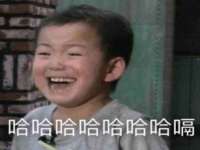 义乌市况任电子商务商行
