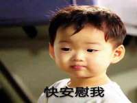 义乌市况任电子商务商行