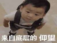 义乌市况任电子商务商行