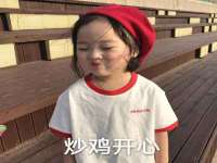 义乌市况任电子商务商行