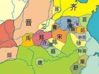 义乌市况任电子商务商行