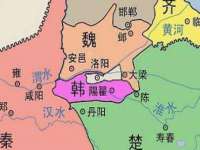 义乌市况任电子商务商行
