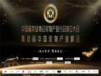义乌市况任电子商务商行