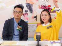 义乌市况任电子商务商行