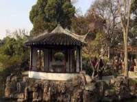 义乌市况任电子商务商行