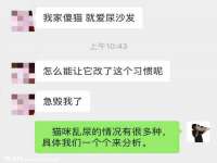 义乌市况任电子商务商行