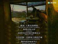 义乌市况任电子商务商行