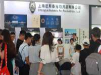 义乌市况任电子商务商行