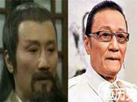 义乌市况任电子商务商行
