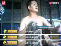 义乌市况任电子商务商行