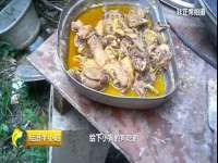 义乌市况任电子商务商行