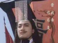 义乌市况任电子商务商行