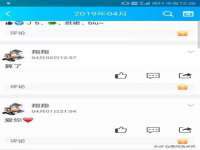 义乌市况任电子商务商行