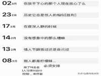 义乌市况任电子商务商行