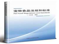 义乌市况任电子商务商行