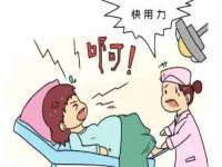 义乌市况任电子商务商行