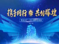 义乌市况任电子商务商行