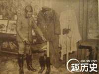 义乌市况任电子商务商行