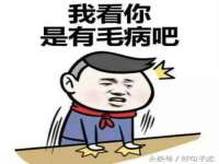 义乌市况任电子商务商行