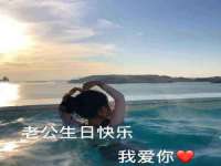 义乌市况任电子商务商行