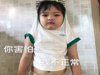 义乌市况任电子商务商行