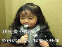 义乌市况任电子商务商行