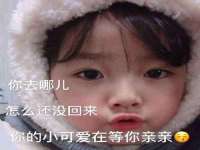 义乌市况任电子商务商行