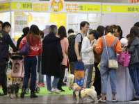 义乌市况任电子商务商行