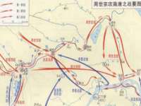 义乌市况任电子商务商行