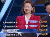 义乌市况任电子商务商行