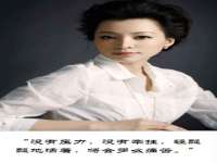 义乌市况任电子商务商行