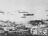 义乌市况任电子商务商行