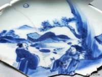 义乌市况任电子商务商行