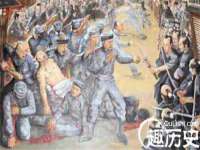 义乌市况任电子商务商行