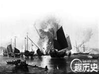 义乌市况任电子商务商行
