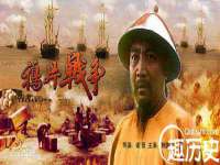 义乌市况任电子商务商行
