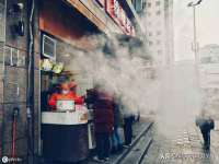 义乌市况任电子商务商行