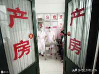 义乌市况任电子商务商行
