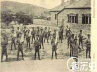 义乌市况任电子商务商行