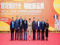 义乌市况任电子商务商行