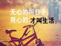 义乌市况任电子商务商行