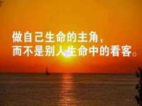 义乌市况任电子商务商行