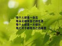 义乌市况任电子商务商行