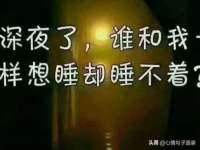 义乌市况任电子商务商行